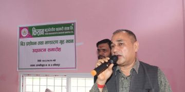 किसानमैत्री वातावरण निर्माणमा प्रदेश सरकार प्रतिबद्ध : मुख्यमन्त्री शाह