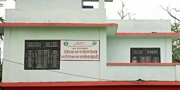 विवाद समाधान गर्न कर्मचारीलाई नयाँ खटनपटन