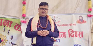 जीवन परिवर्तनका लागि योगको असाधारण भूमिका छ : मुख्यमन्त्री भट्ट