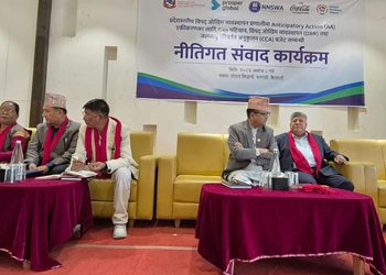 विपद् जोखिम न्यूनीकरणमा प्रदेश सरकार हाई अलर्टमा : मुख्यमन्त्री भट्ट,विगतको क्षतिबाट पाठ सिक्दै पूर्वतयारीमा जुट्नुपर्नेमा जोड
