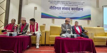विपद् जोखिम न्यूनीकरणमा प्रदेश सरकार हाई अलर्टमा : मुख्यमन्त्री भट्ट,विगतको क्षतिबाट पाठ सिक्दै पूर्वतयारीमा जुट्नुपर्नेमा जोड