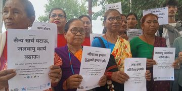 जलवायु न्याय र क्षतिपूर्तिको माग गर्दै धनगढीमा युवा तथा नागरिक समाजको दबाब