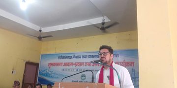 चाडपर्वमा बजार अनुगमन प्रभावकारी बनाउन सरोकारवालाको जोड