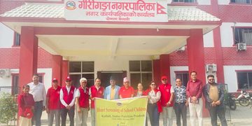 गौरीगङ्गाका तीन विद्यालयमा २३ विद्यार्थीमा मुटुसम्बन्धी समस्या पहिचान