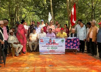 कैलालीमा कांग्रेसको आजदेखि नगर अधिवेशन सुरु
