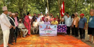 कैलालीमा कांग्रेसको आजदेखि नगर अधिवेशन सुरु