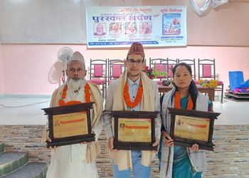कोहलपुरमा चार साहित्यकार पुरस्कृत